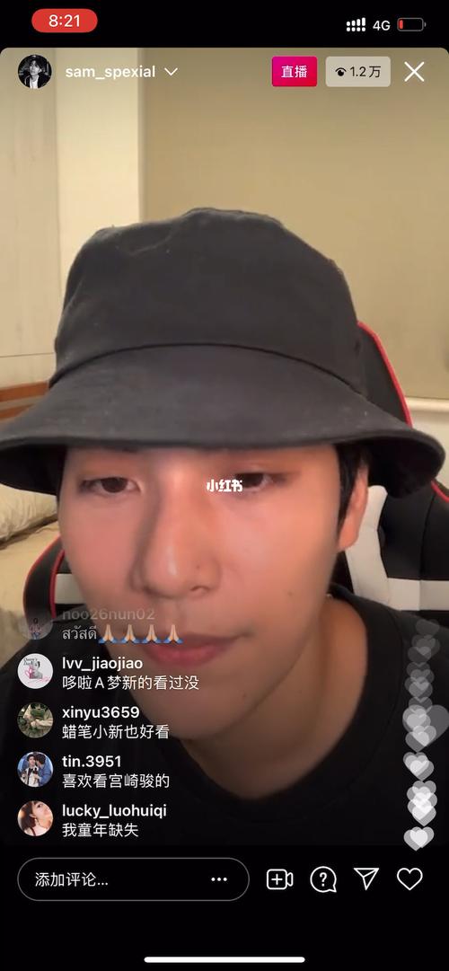 小当家_小猪佩奇怎么样_猫和老鼠_林子闳杨宇腾_娱乐_明星娱乐资讯
