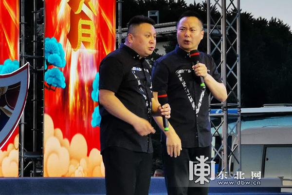 第五届百乐会相声文化节在哈尔滨举行