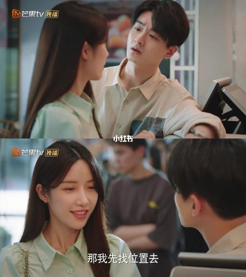 桑延和温霜降_影视_电视(图文)