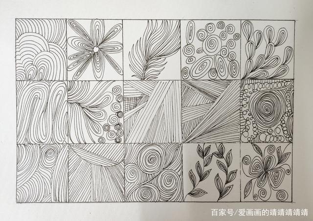 一起来练习画有趣的线条吧