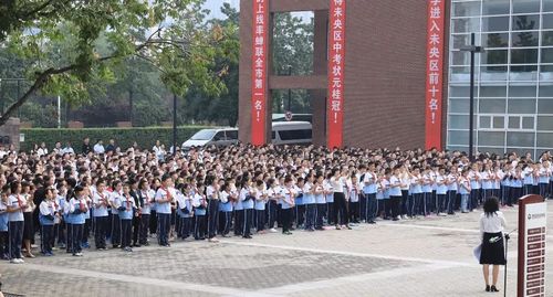 弘扬民族精神 培养爱国情怀——西安经发学校举行纪念