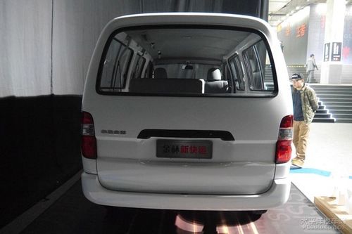 华晨金杯新快运正式上市 6.98-7.48万元