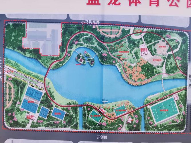 盐龙体育公园最新航拍.