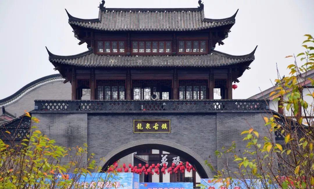 河北,龙泉古镇,石家庄