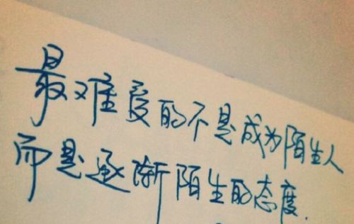 痛到撕心裂肺绝望的说说,句句扎心,句句都是真理