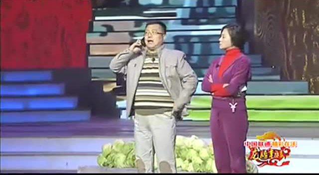 小品《谁动了我的大白菜》句号金玉婷太搞笑了