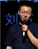 青年考古学者北京大学考古文博学院博士刘拓