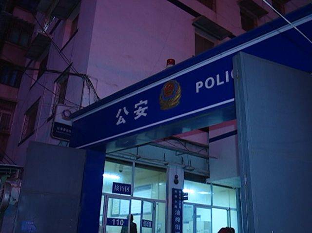  /a>5号,油榨街派出所归 a target="_blank" href="/item/贵阳市公安