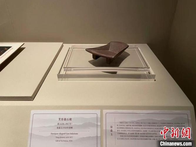 高山景行上海博物馆受赠文物展开幕