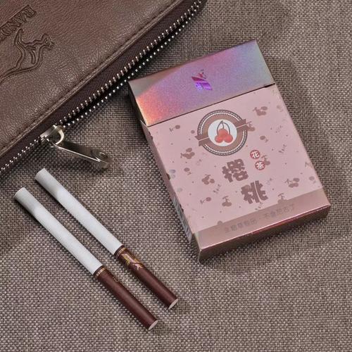 茶烟正品一条樱桃水果味女士细粗支薄荷爆珠香烟茶叶烟非烟草男士