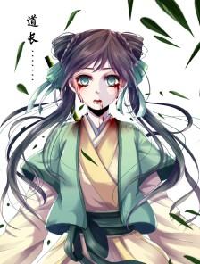 魔道祖师