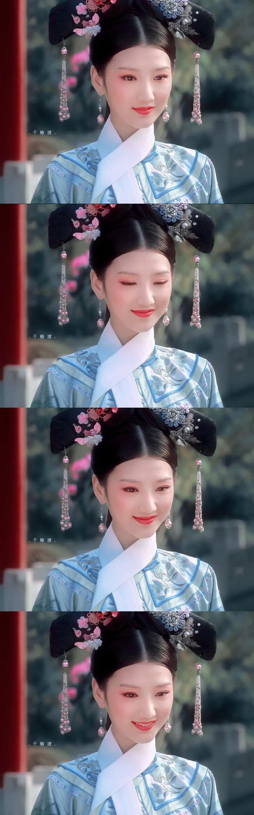 甄嬛传,毛晓彤,瑛贵人