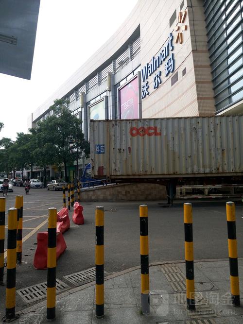 沃尔玛购物广场铜锣湾动感之都时尚百货凤岗店