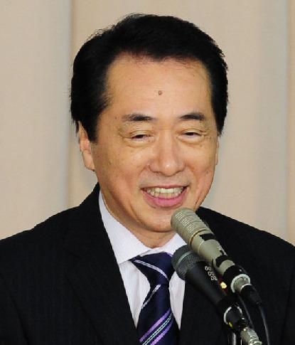 菅直人