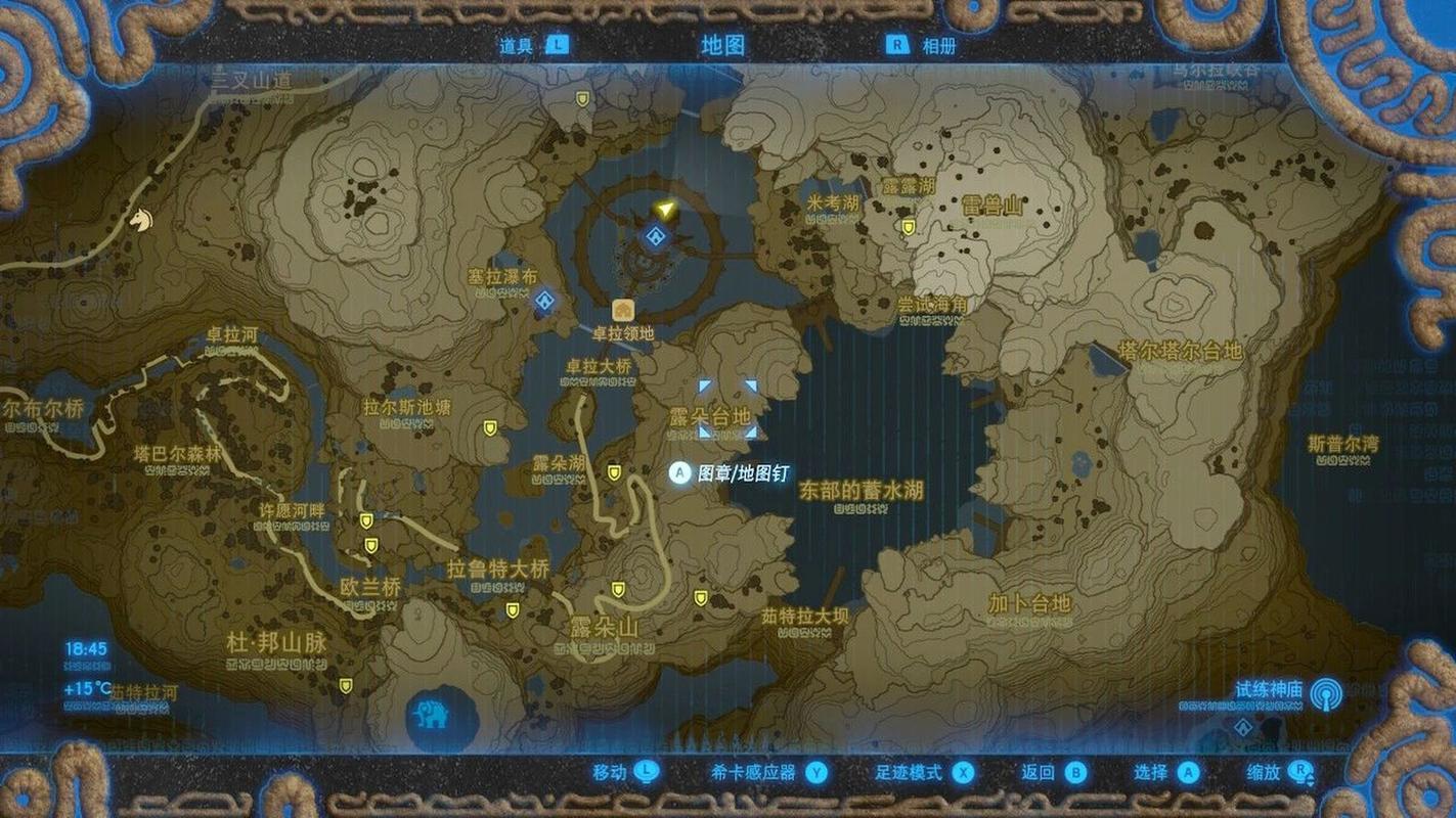 塞尔达:卓拉领地10块石碑  卓拉领地2楼找基奥托领取任务