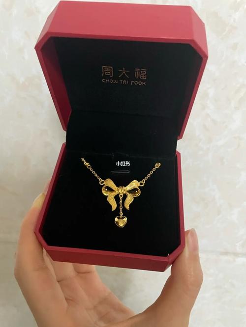 周大福蝴蝶项链_项链_周大福怎么样_蝴蝶项链_时尚_配饰_首饰