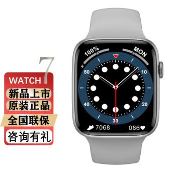 三千元同款s7丨双按键华强北手表智能手表watch7适用苹果华为安卓星光