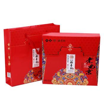 北京稻香村老北京糕点年货礼盒北京特产小吃点心1550g