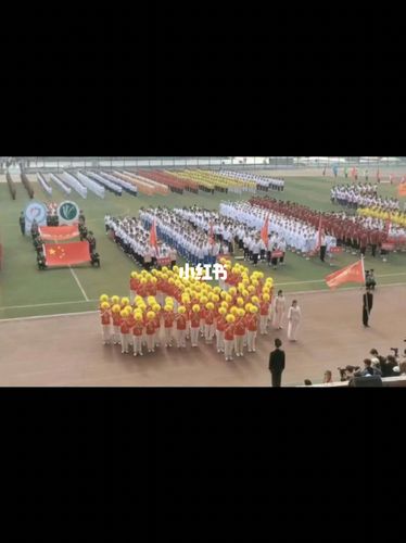 学校运动会开幕式太好看了吧!_运动会_生活记录_校园