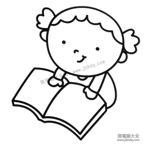 在读书的小女孩简笔画图片