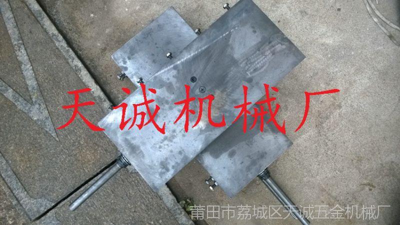 【十字燕尾拖板十字工作台拖板滑台机床十字拖板配件460×300×120】