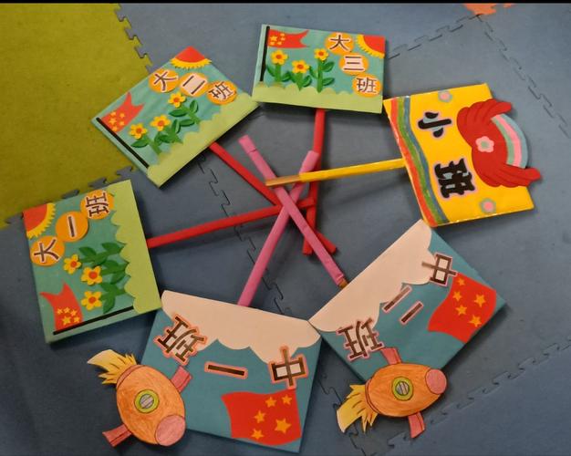 步仙镇狮山幼儿园冬季亲子运动会——健康快乐行!