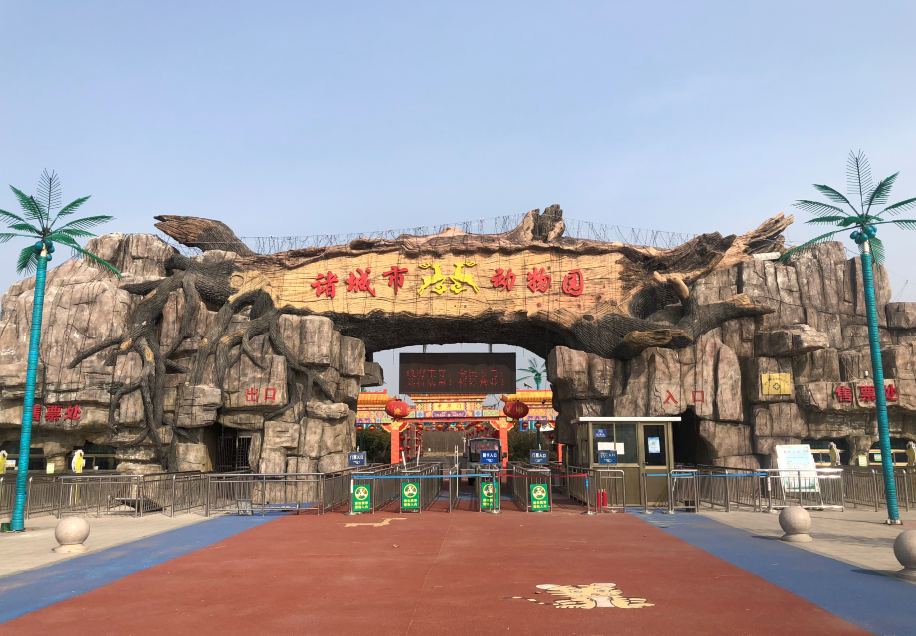 潍坊,原来你这样美!