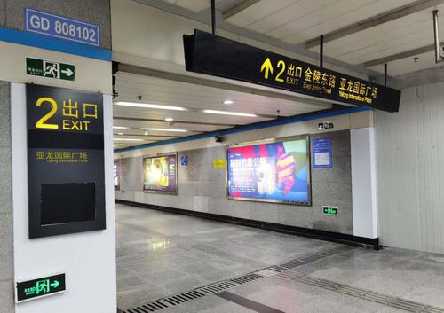 上海内环地铁口商场!多家店铺关门,撤场