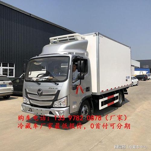 4.2米冷藏车价格,福田欧马可冷藏车报价