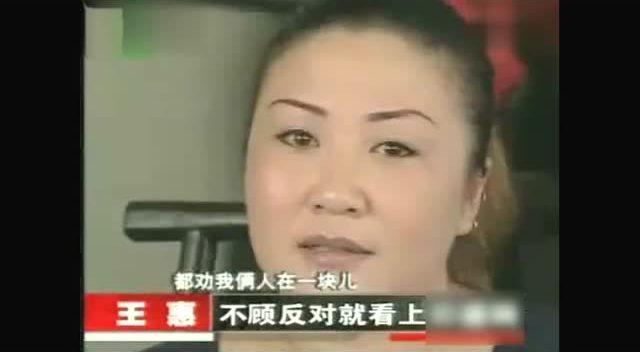 看曹云金表姐又是师娘的王惠是怎么评价郭德纲的