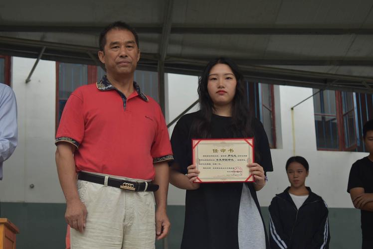 怀化市新华职业学校团委会,学生会任命仪式
