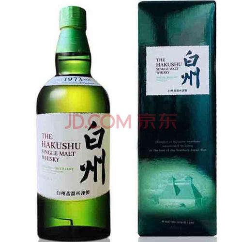 白州1973单一麦芽威士忌 日本原装进口hakushu洋酒 白舟威士忌酒