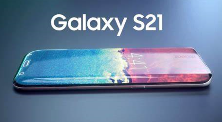 屏下摄像头还要再等等?三星galaxy s21或无缘搭载