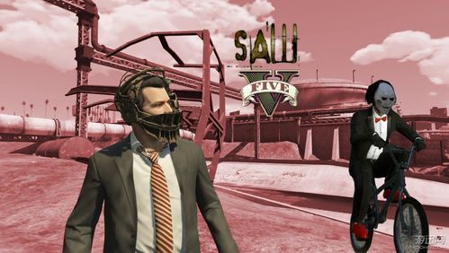 《gta5》完美重现《电锯惊魂》恐怖场景