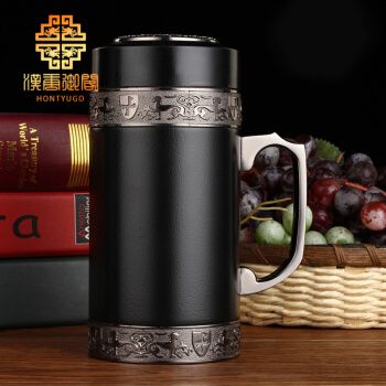 汉唐御阁 紫砂保温杯送领导长辈升迁商务礼品紫砂茶杯