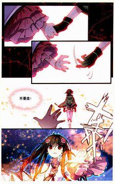 天行轶事最棒啦吾奏律党