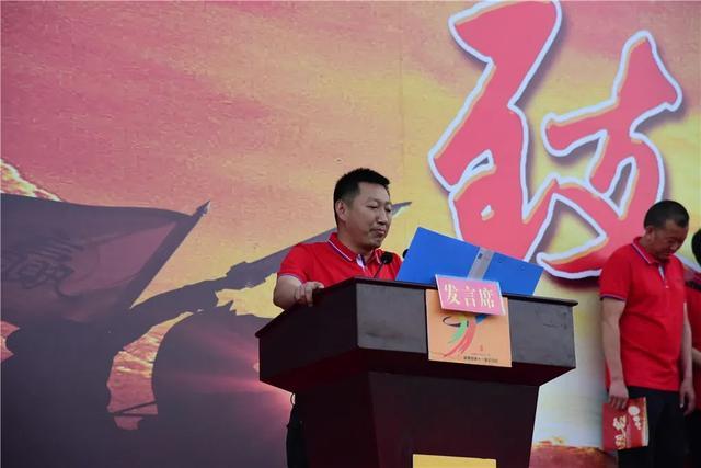 盐亭中学党委书记,校长张领先致壮行辞