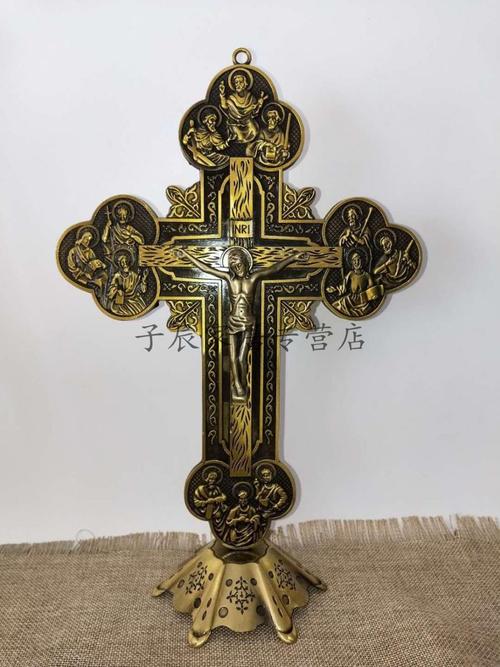 天主教圣物十字架苦像十二宗徒十字架摆件基督耶稣宗教饰品 21cm 30