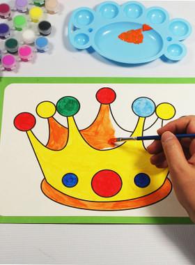 幼儿童涂色画3岁水彩填色画套装 带颜料笔调色盘 儿童填色画纸