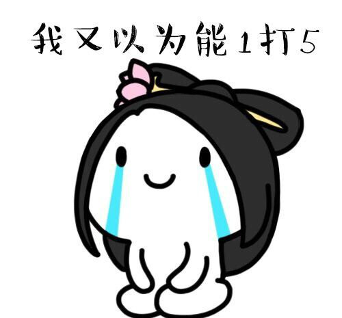 王者荣耀,六款英雄坑货表情包,韩信没毛病,最后一位玩家心声