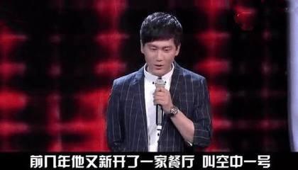 非诚勿扰:厨师小伙遭遇全场灭灯,离开前并公布身份