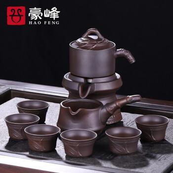 豪峰 柴烧懒人自动功夫茶具套装家用防烫陶瓷泡茶壶茶海茶杯放茶具