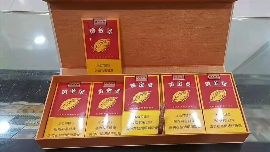 小伙买了4条黄金叶也花了1200块钱木盒包装真大气