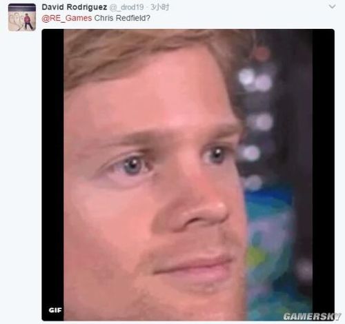 《生化危机7》新dlc官方截图克里斯"变脸" 粉丝不能接受祭出表情包