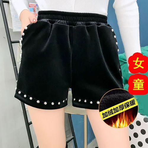 儿童秋冬大码女孩外穿短靴裤加绒加厚短裤棉裤子韩版
