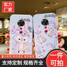 适用星黛露美图t9手机壳可爱网红mp1718硅胶全包新款女t9防摔套软