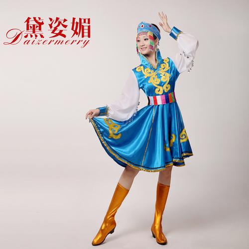 黛姿媚 蒙古服装女 民族舞蹈服装 蒙古族服饰演出服装舞台表演服