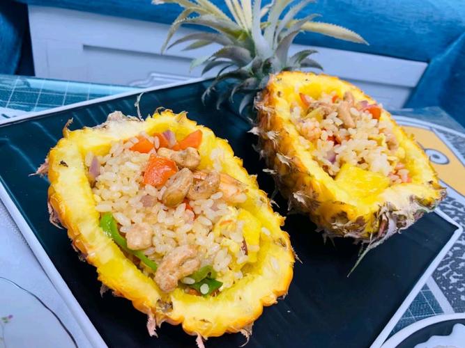 菠萝海鲜饭