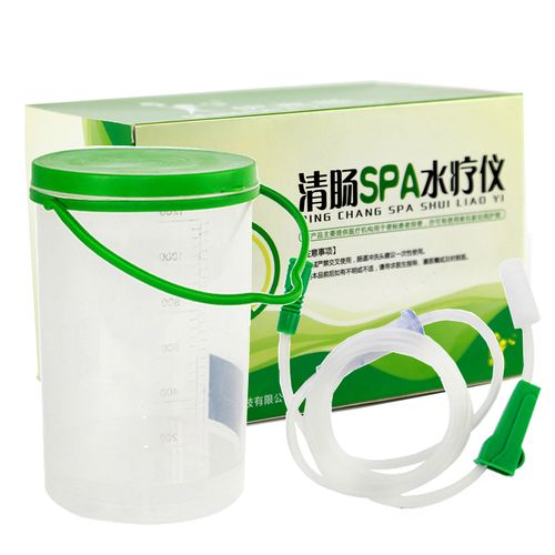 伊喜畅清肠spa水疗仪 医用灌肠器家用清肠器灌肠桶肠道便秘水疗仪