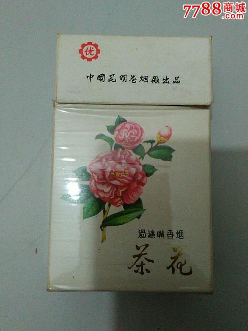 3d烟标:茶花_烟标_林雨深深【7788收藏__收藏热线】